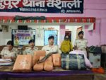 Drug smuggler arrested in Bidupur with 48.7 kg of cannabis and a country-made rifle